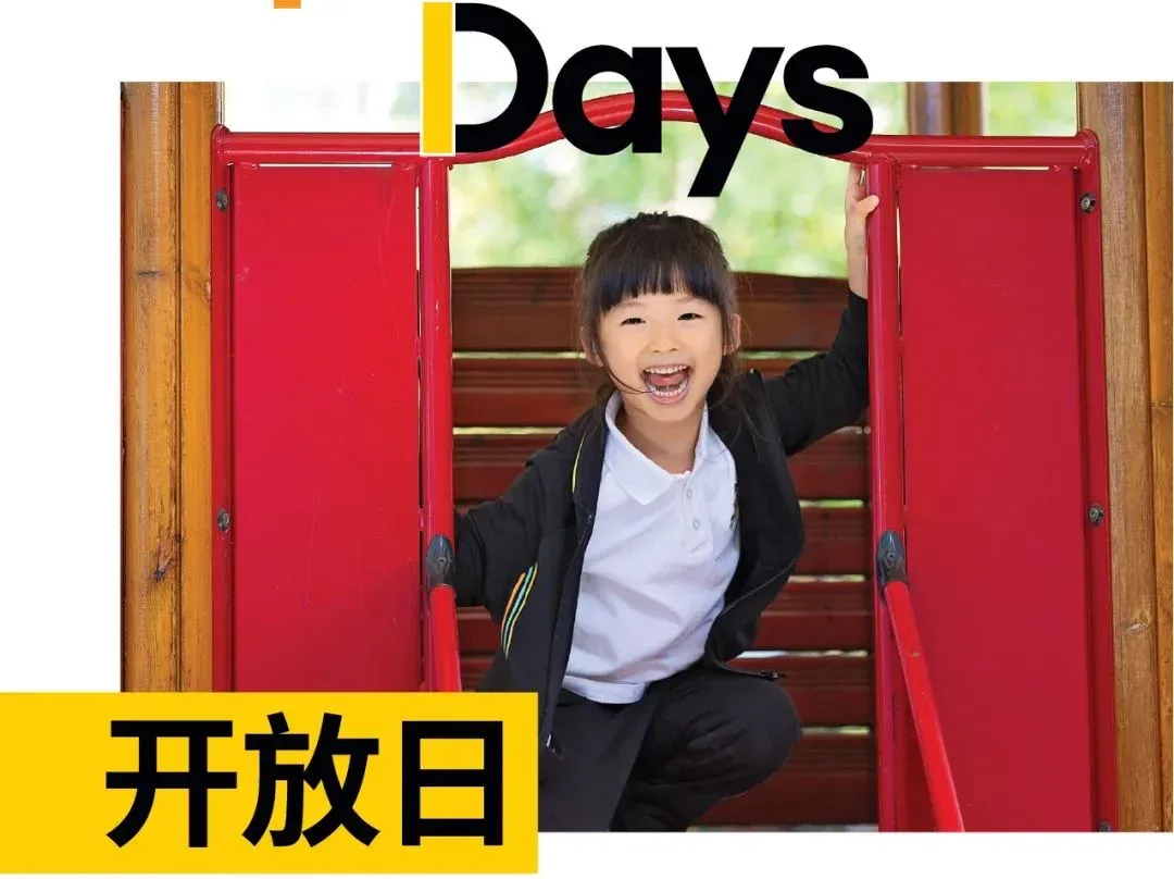 May  Open Days