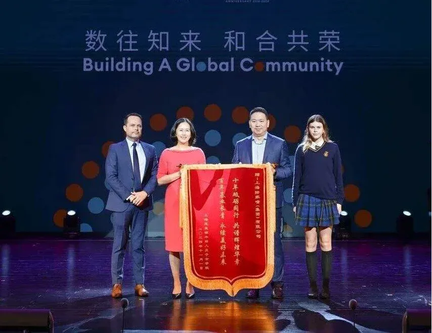 Wellington Shanghai Celebrates its 10th Anniversary
