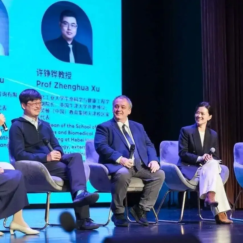 解码未来教育｜惠灵顿（中国）教育集团首届家校共育论坛圆满落幕