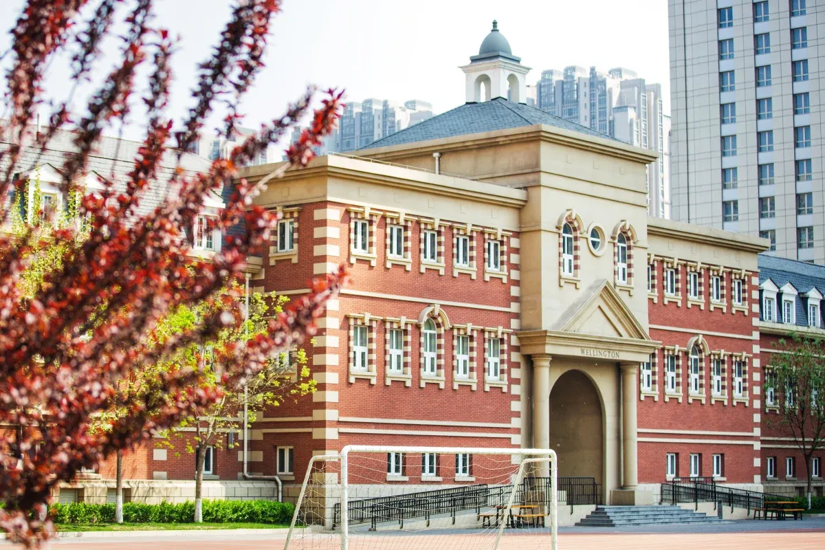 天津国际双语幼儿园