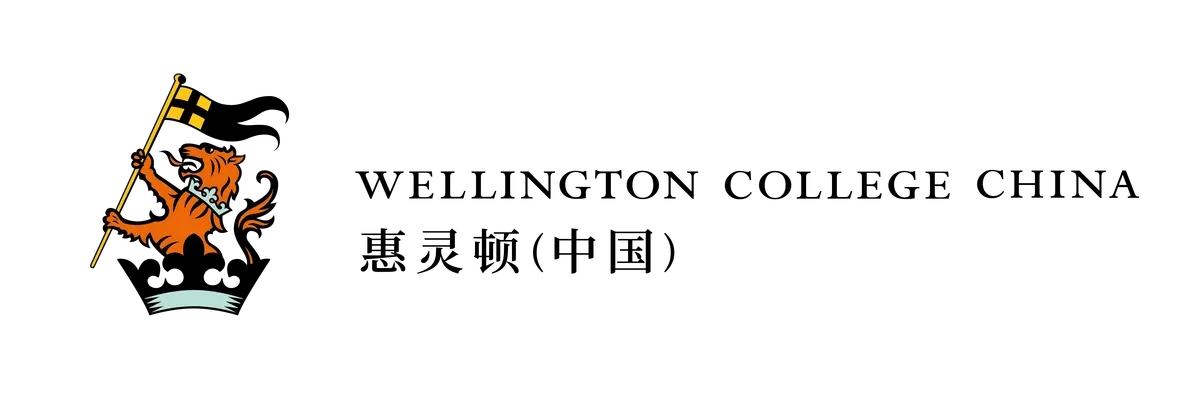 国际学校