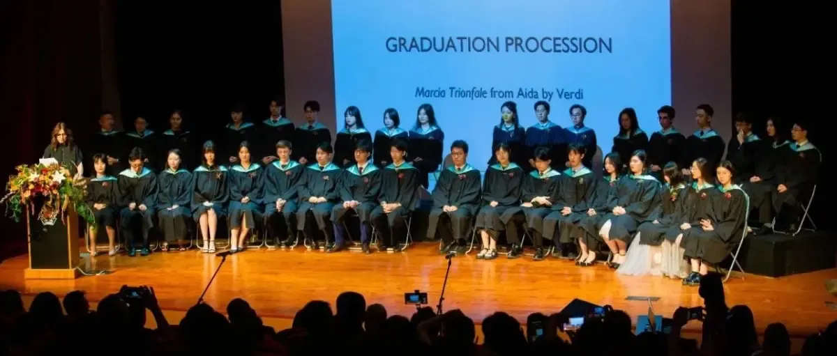 Video丨Congratulations to our Class of 2021!