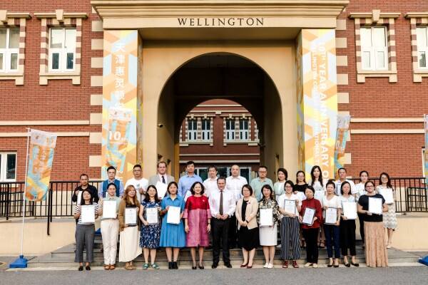 Celebrating 10 Years of Quality International Education,Wellington College International Tianjin