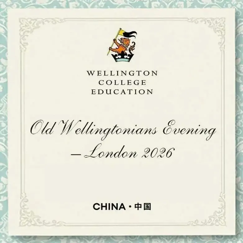 Wellington Alumni Reunite for an Unforgettable Evening in London