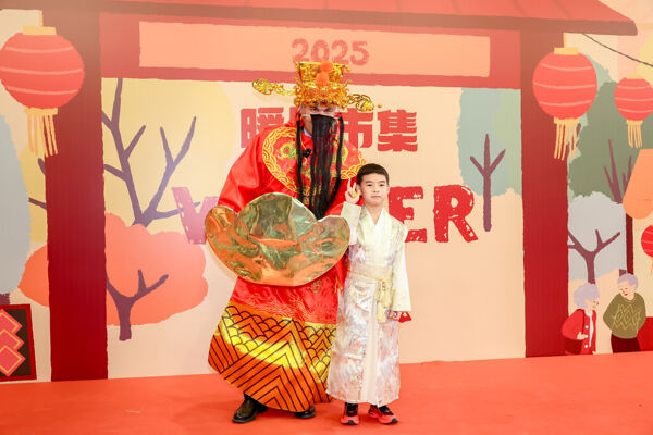Charity Winter Fair,Wellington College International Tianjin