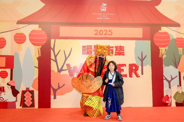 Charity Winter Fair,Wellington College International Tianjin