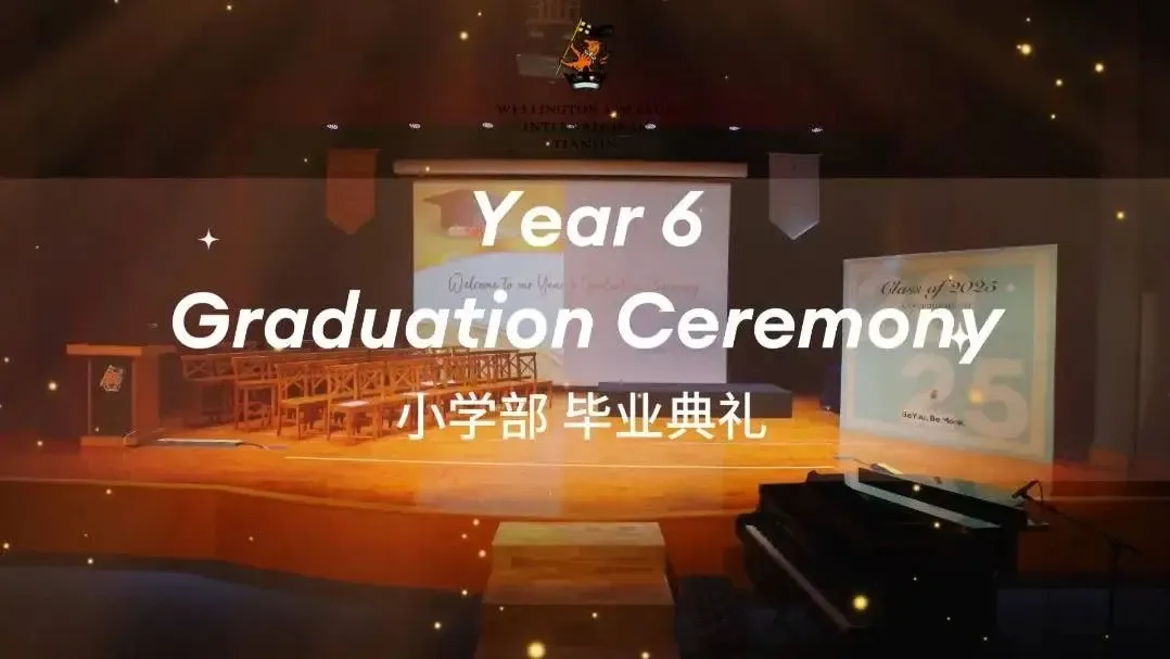 Junior School Graduation Ceremony