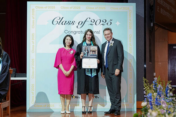 2025 Graduation Ceremony,Wellington College International Tianjin