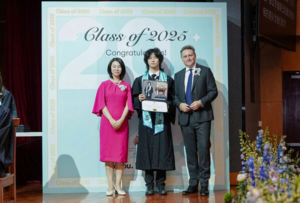 2025 Graduation Ceremony,Wellington College International Tianjin