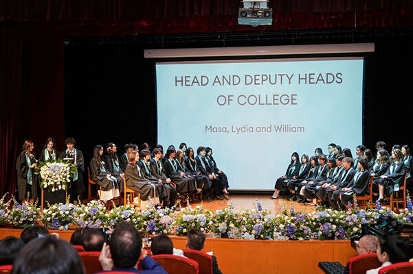 2025 Graduation Ceremony,Wellington College International Tianjin