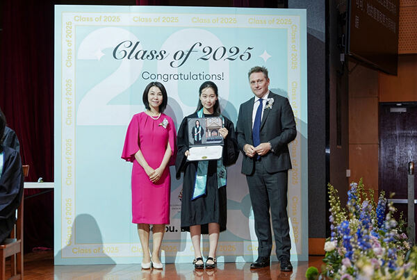 2025 Graduation Ceremony,Wellington College International Tianjin