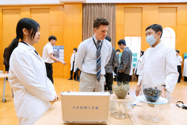 Senior School Science Fair,Wellington College International Tianjin