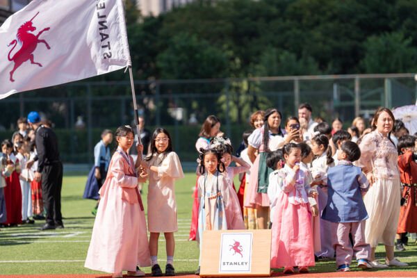 Mid Autumn Festival,Wellington College International Tianjin