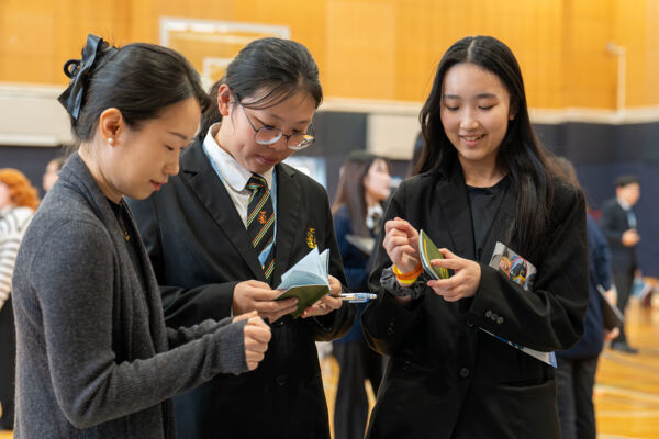University Fair,Wellington College International Tianjin