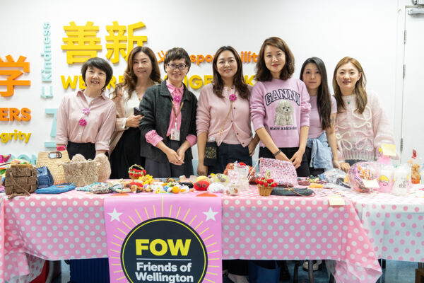 2025 Pink Day,Wellington College International Tianjin
