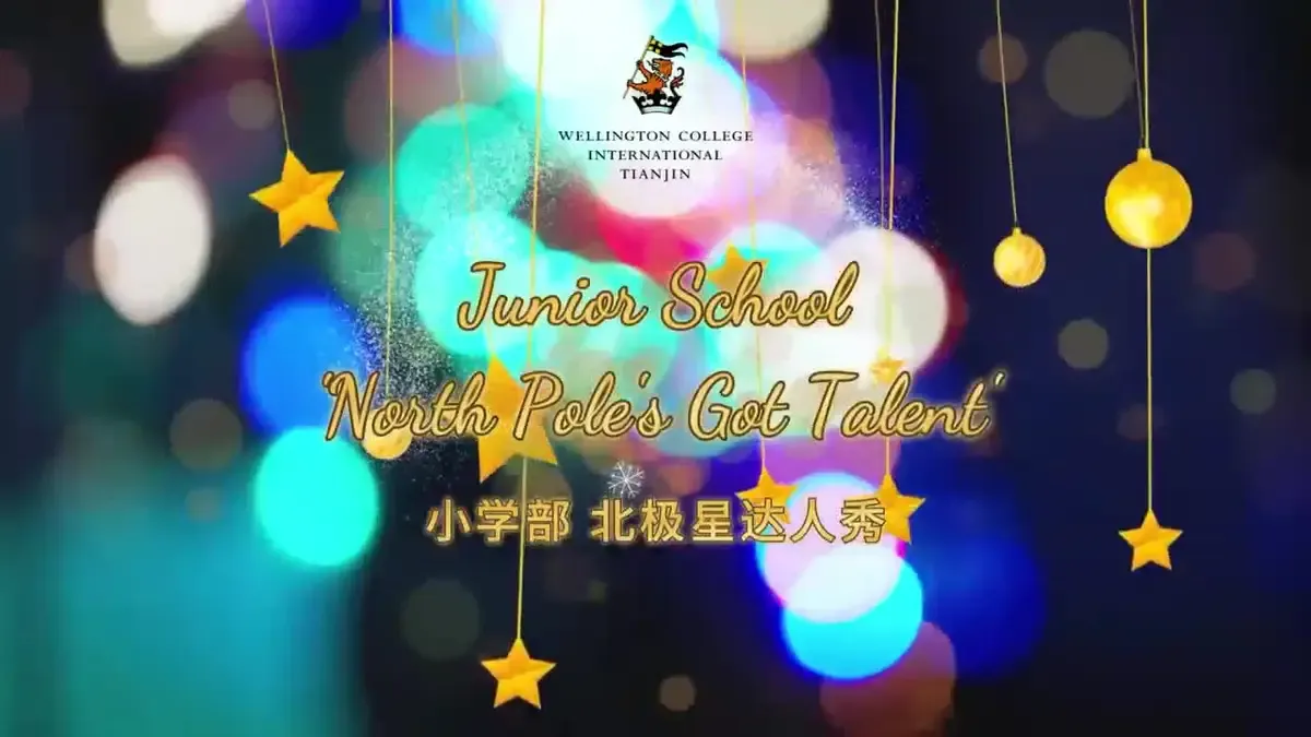 North Pole's Got Talent