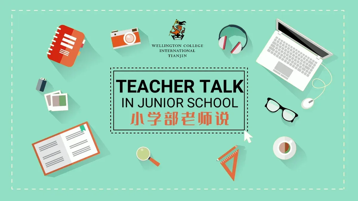 Teacher Talk in Junior School