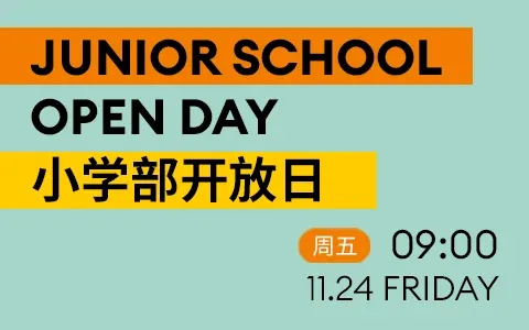 11.24 Junior School Open Day Invitation