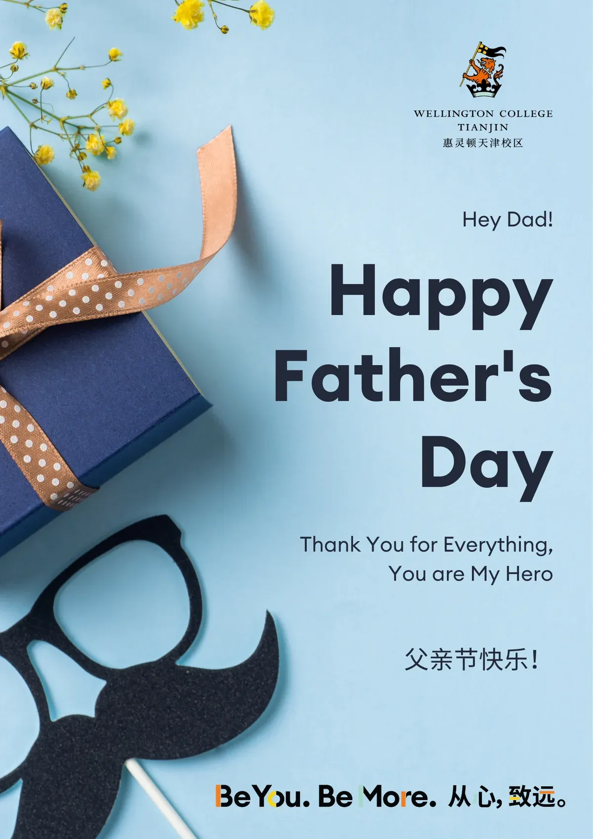 Happy Father's Day!
