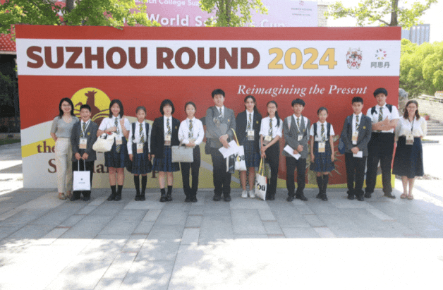 欢迎访问惠灵顿教育集团旗下学校-南通惠立学校官网，了解学校最新信息。