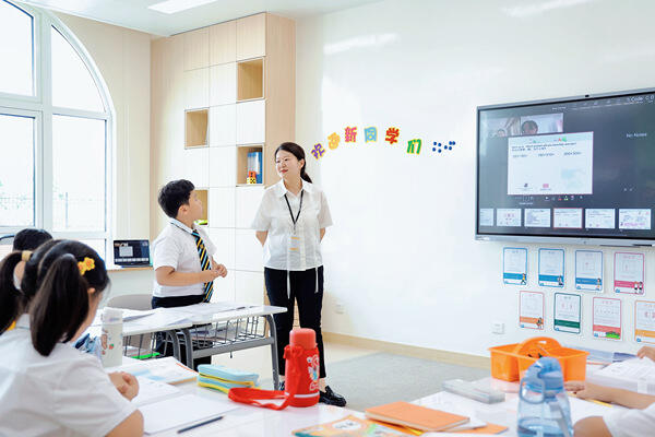 惠立 · 双语课堂,南通惠立学校