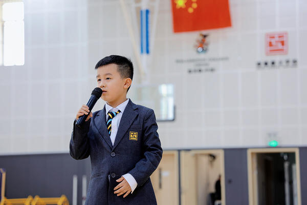 学生集会 - 国庆节庆祝,南通惠立学校
