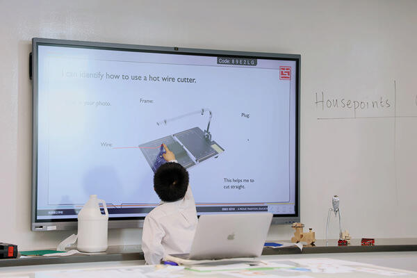 Grade 4 - 设计工艺课程,南通惠立学校