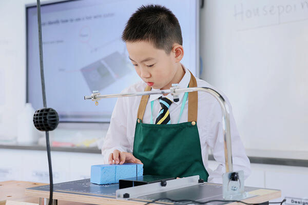 Grade 4 - 设计工艺课程,南通惠立学校