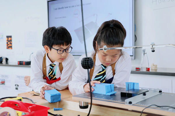 Grade 4 - 设计工艺课程,南通惠立学校