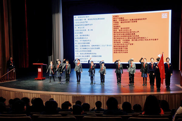 学生集会,南通惠立学校