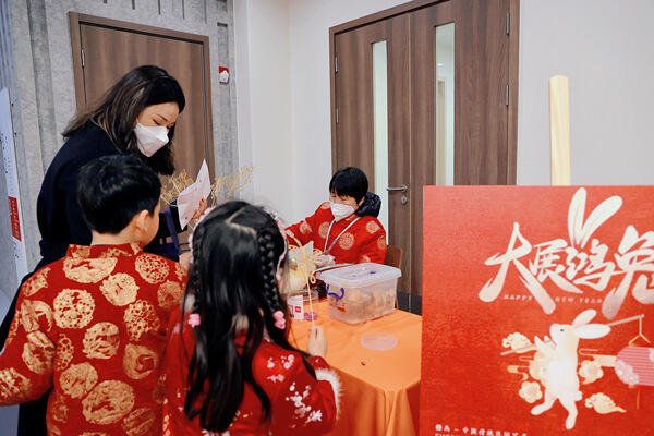 新春游园会,南通惠立学校