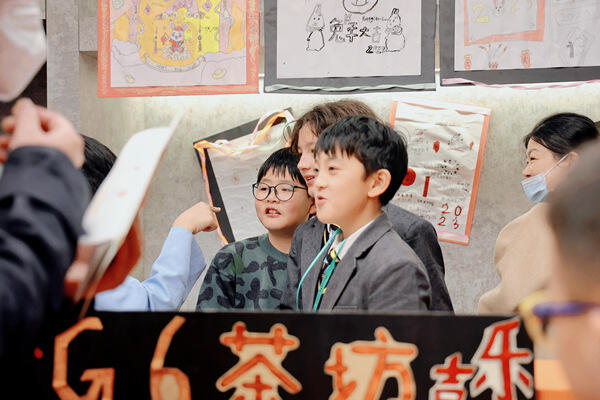 新春游园会,南通惠立学校