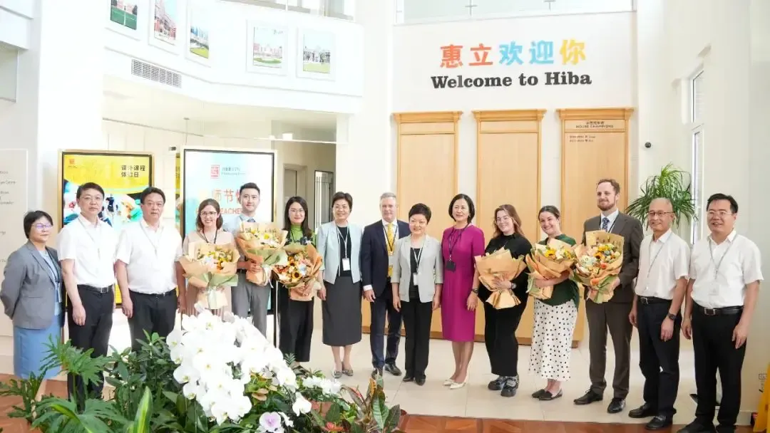南通市委副书记、市长张彤一行看望慰问南通惠立学校一线教育工作者