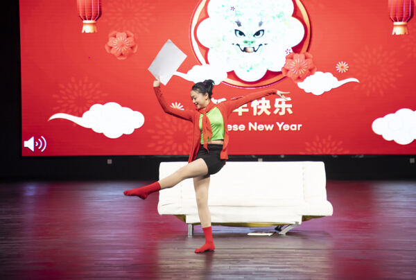 新春游园会,南通惠立学校