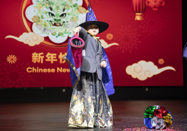 新春游园会,南通惠立学校