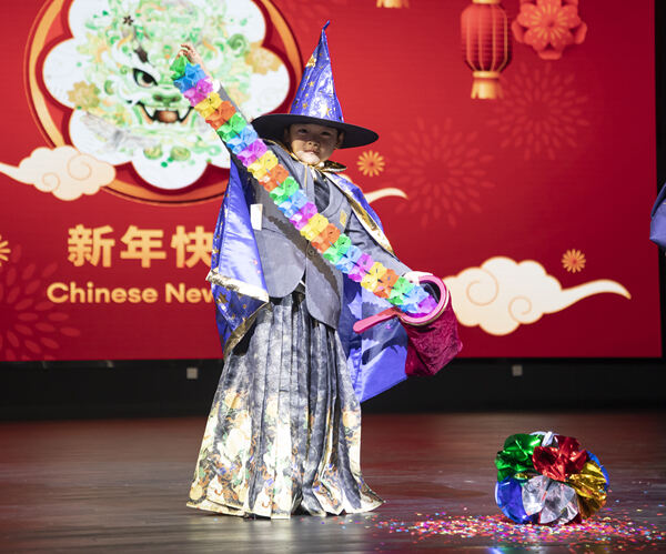 新春游园会,南通惠立学校
