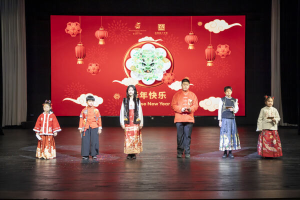 新春游园会,南通惠立学校