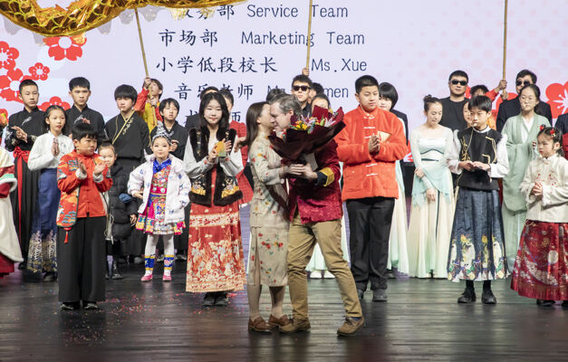 新春游园会,南通惠立学校
