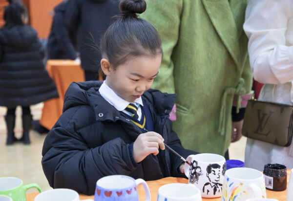 新春游园会,南通惠立学校
