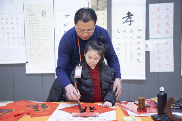 新春游园会,南通惠立学校