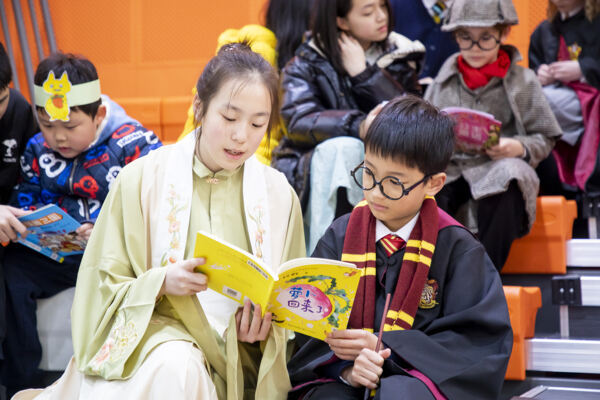 读书周,南通惠立学校