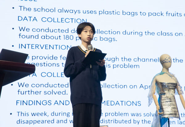 科学地球日,南通惠立学校