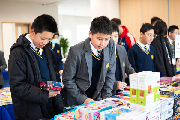 图书展,南通惠立学校