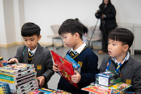 图书展,南通惠立学校