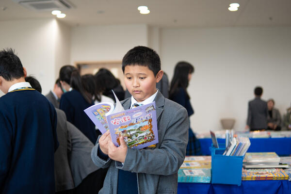 图书展,南通惠立学校