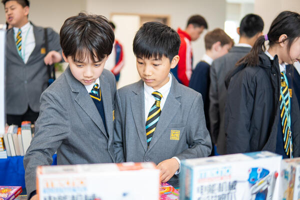 图书展,南通惠立学校