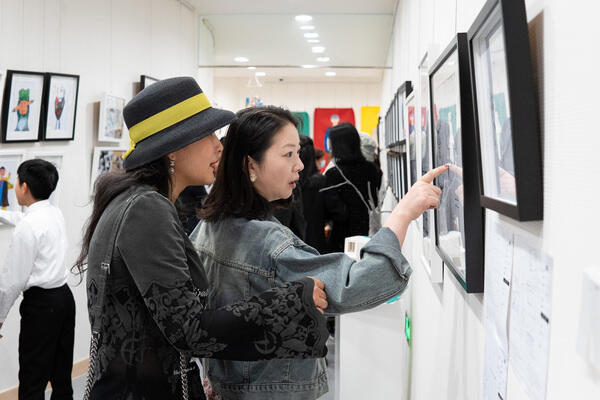 艺术展,南通惠立学校