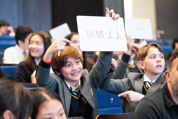 惠立数学日,南通惠立学校