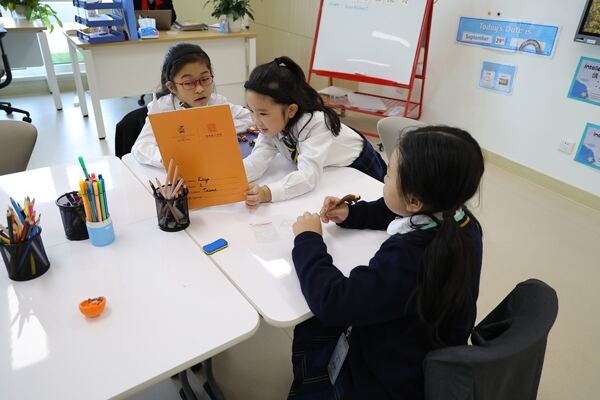 Grade 2 - 主题课,南通惠立学校