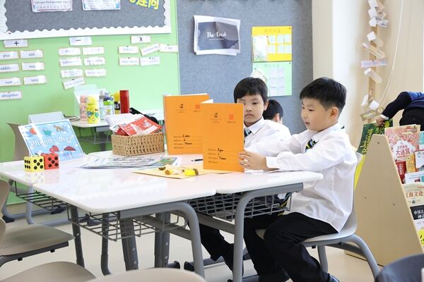 Grade 2 - 主题课,南通惠立学校